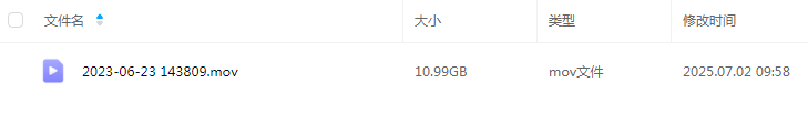 夏光明弟子德福：八字凶灾化解术之羊刃七杀化解法第五集 课程封面