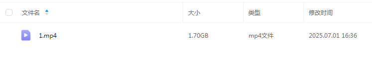 夏光明李灵婧八字十神解析之印星的作用 3小时视频课程 课程封面