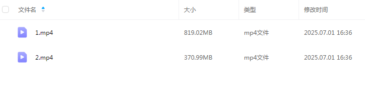 夏光明李灵婧《八字十神解析之食伤星的作用》2集课程简介 课程封面