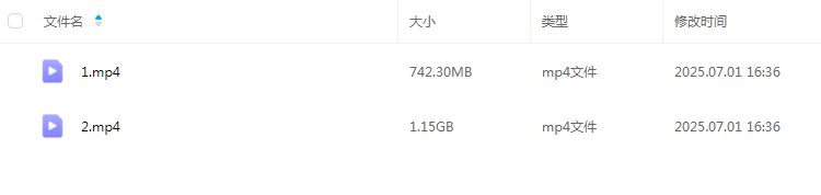 夏光明 李灵婧《八字十神解析之官杀星的作用》2集视频精讲 课程封面