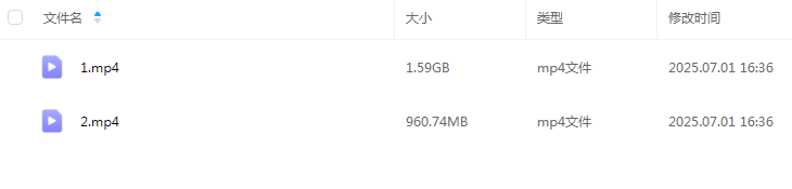 八字十神解析之财星的作用 | 夏光明李灵婧2集视频课 课程封面