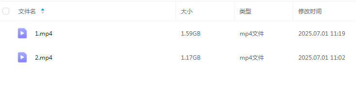 八字快速催财的不传之密|夏光明2集视频课程3.5小时实战秘法 课程封面