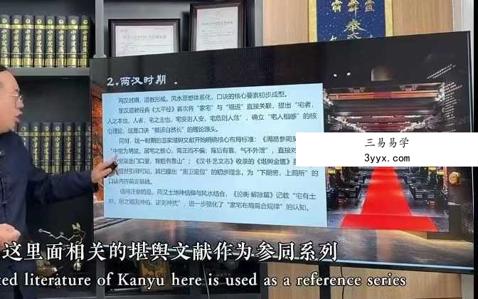 居家出行十九个实用小妙招21集 课程封面