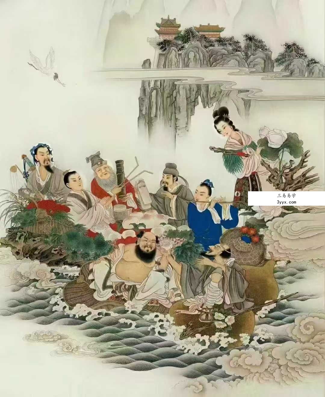 八仙古水法一则 视频+文档 课程封面