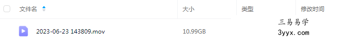 夏光明弟子 德福《八字凶灾化解术之羊刃及七杀化解之法及调整五 》1集视频(3小时22分) 课程封面