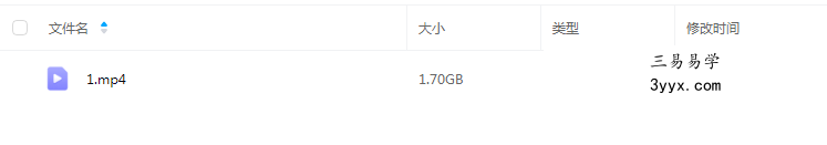 夏光明 李灵婧《八字十神解析之印星的作用》1集视频约3小时 课程封面