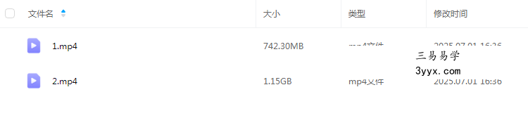夏光明 李灵婧《八字十神解析之官杀星的作用》2集视频约3.5小时 课程封面