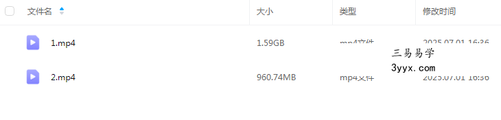 夏光明 李灵婧《八字十神解析之财星的作用》2集视频约3.5小时 课程封面