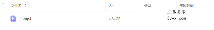 夏光明弟子 德蒋《家居风水必须要知道的九大问题及化解秘法》1集视频 课程封面