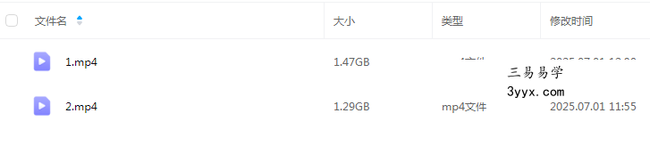夏光明弟子 高雅蘭 德蘭《地文六合详解及化解秘籍》2集视频 课程封面