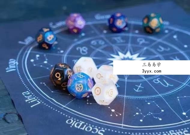 盖娅2023占星骰子实战应用一天速成课程16集 课程封面