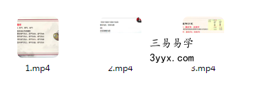 夏光明《墓库的十大天机》3集视频约1.5小时 课程封面