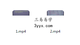 夏光明弟子 赵璟雯老师《悟道系列课程之格局详解》视频2集 课程封面