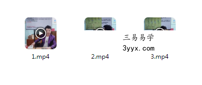 夏光明 光明师《通过月令直接取喜忌用神、一听就懂、一学就会》3集视频 课程封面