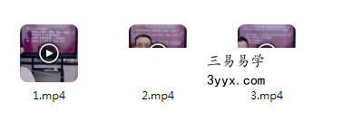 夏光明弟子 罗靖皓《八字开悟之墓库天机门》3集 课程封面