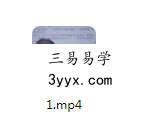 夏光明弟子 李灵婧《八字高手进阶系列—四墓库如何分辨库与墓，何时开库闭库，入库入墓区别》1集视频约3小时 课程封面