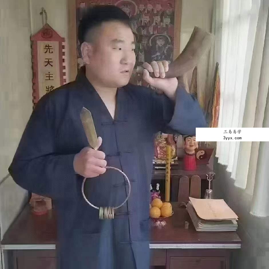 张老师 正一巫门梅山教 课程封面