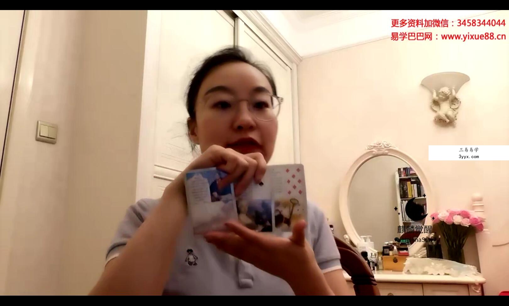 Helen 雷诺曼全阶大师班20226【第1期】 课程封面