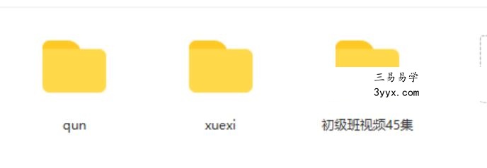 绯月塔罗2021初级班视频45集+文档pdf 百度云下载! 课程封面