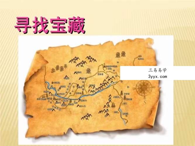 凤麟宗数术‬运营课 鲁东师老‬教大家何如‬赚钱 百度网盘下载 课程封面