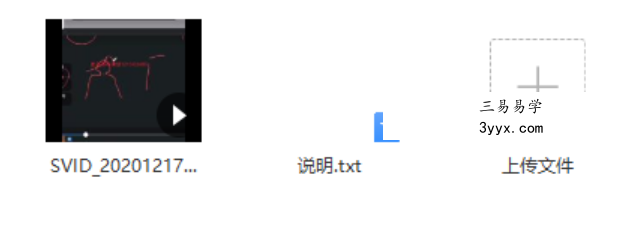 千里追魂术 百度网盘下载 课程封面
