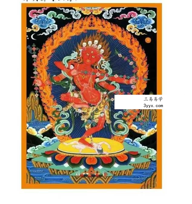 《夫妻婚姻破煞阵》5页 资料图片