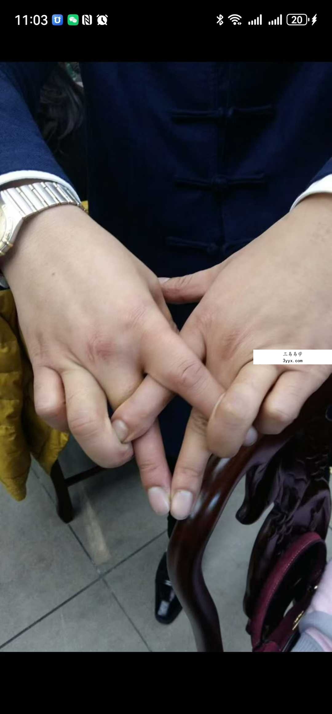 陶润良《奇门天檤》改善运命 资料图片