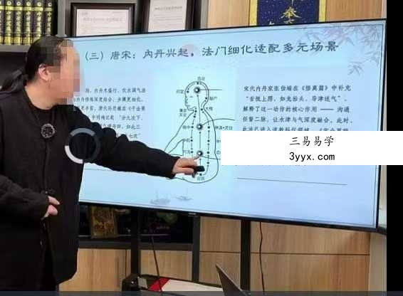 居家出行十九个实用小妙招21集 资料图片