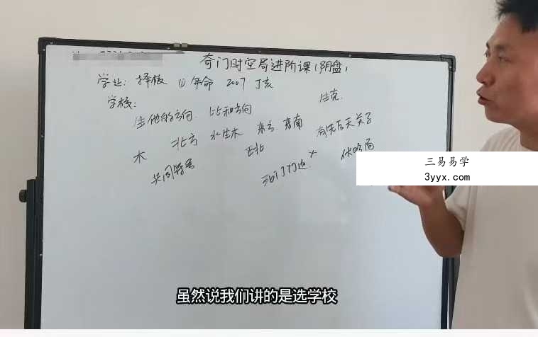 时空局进阶课第9集｜冯嘉茗终极锚点与历史干预法则深度解析 资料相关讨论 - 内部学员论坛中，第9集的平均评分高达4.9/5.0，许多学员评价其为‘打通任督二脉的关键一节’。资深特工林星河在讨论区写道：‘冯Sir把原本需要十年经验才能悟到的直觉判断，拆解成了可复用的公式，尤其是