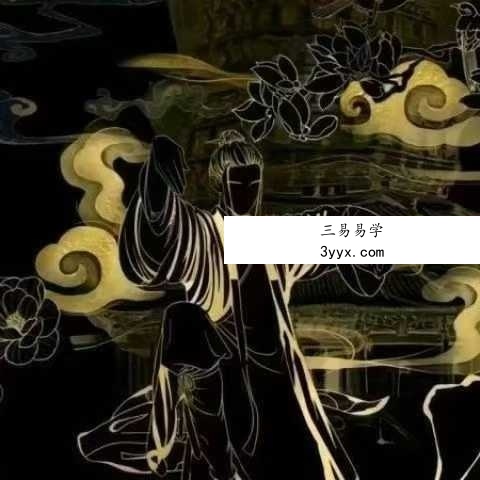 道白生《龙虎丹道》传承班实修筑基课19集 资料图片