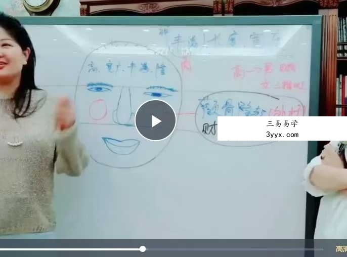 莲星 榜样的力量15集 资料图片
