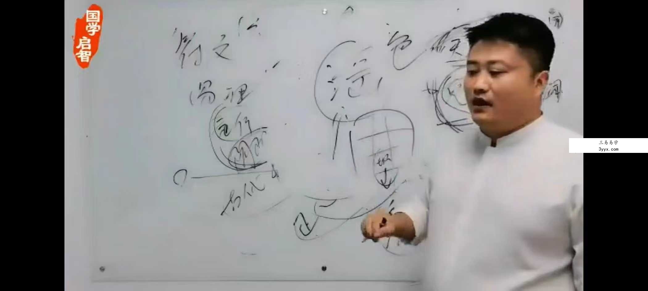 《民间禁法》22集 破译秘密 资料图片