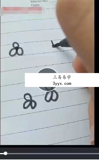钟馗捉鬼法 资料图片