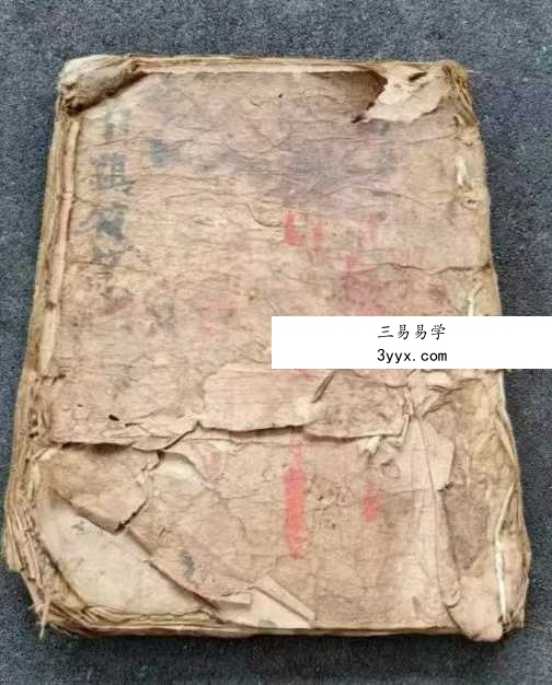 《雷霆千百大镇》全三册 资料图片
