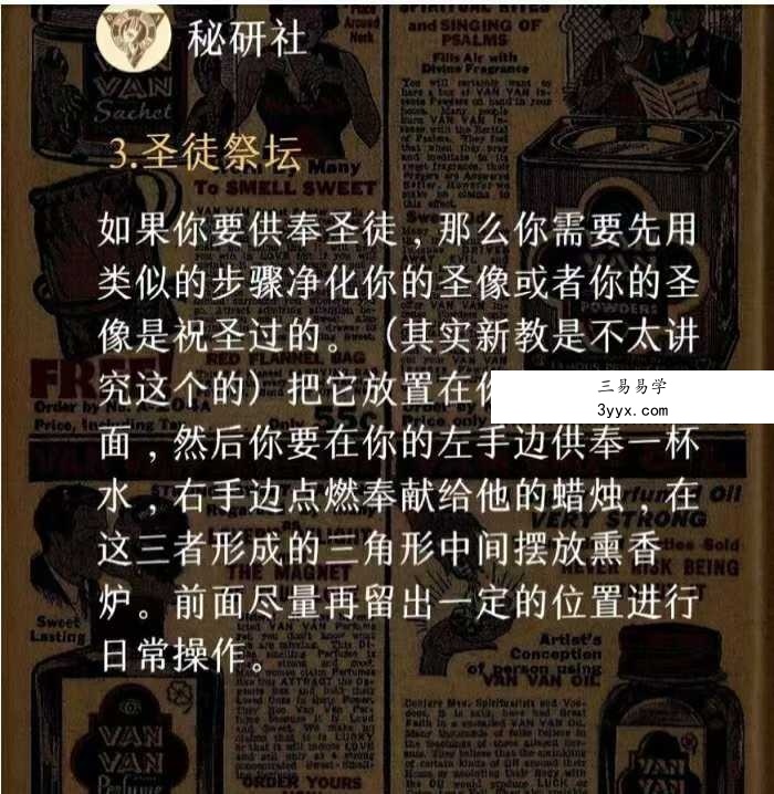 猫先生Hoodoo搞钱8集视频+课件 资料图片