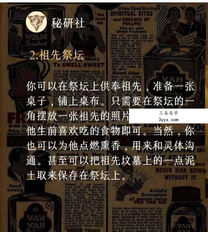 猫先生Hoodoo搞钱8集视频+课件 资料图片
