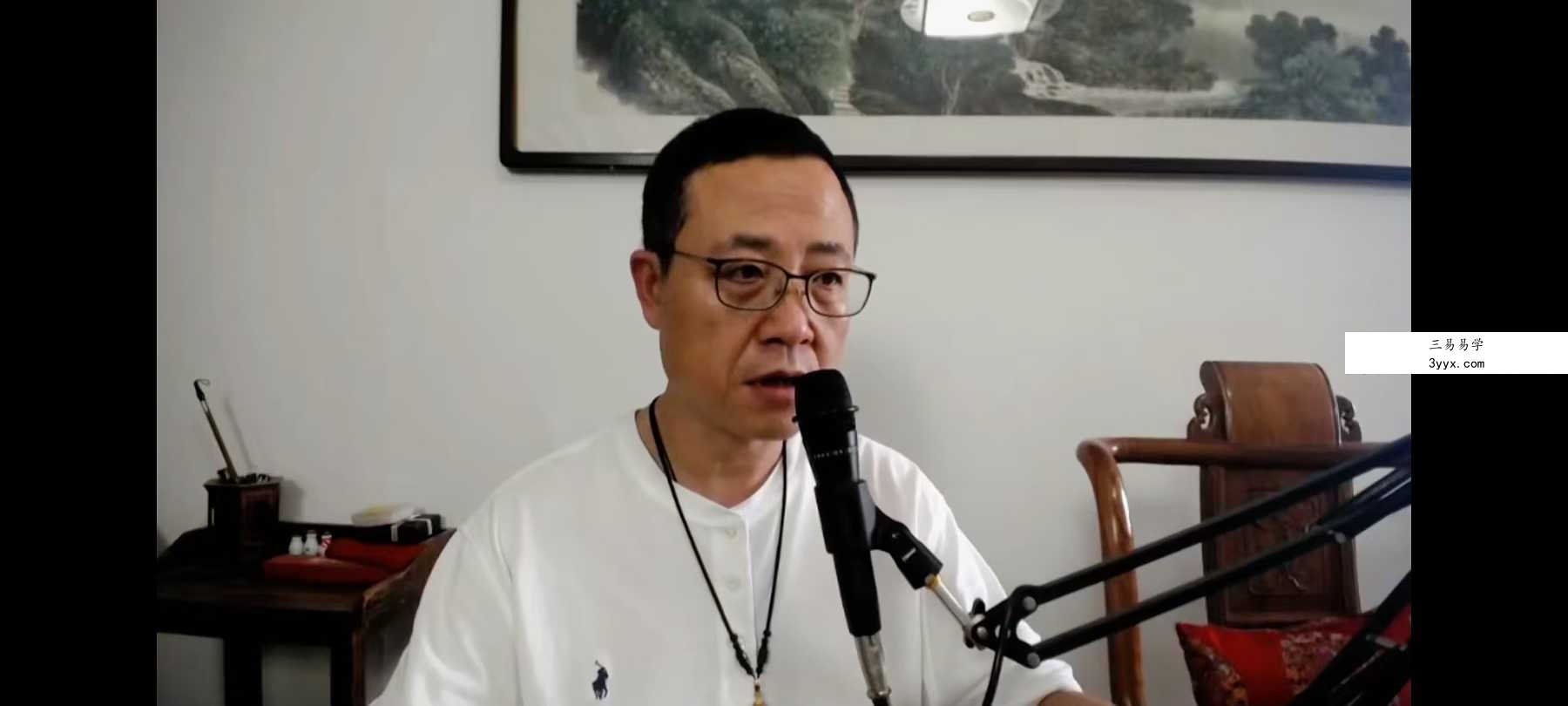 殷浩然 用身心语言去探索和疗愈疾病12集 资料图片
