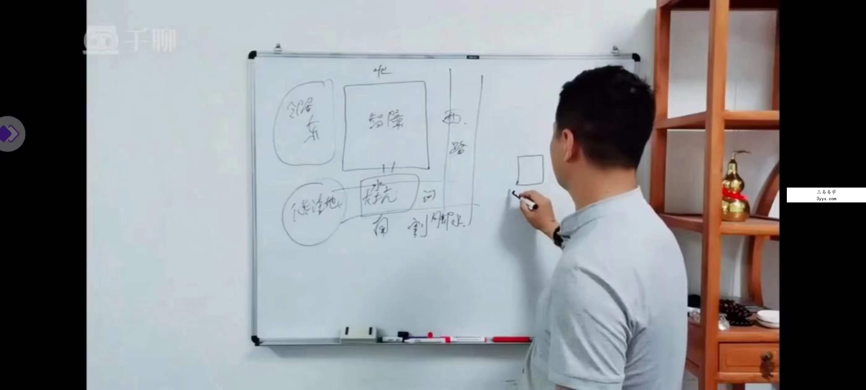 玄钦道人金锁玉关18集视频 资料图片