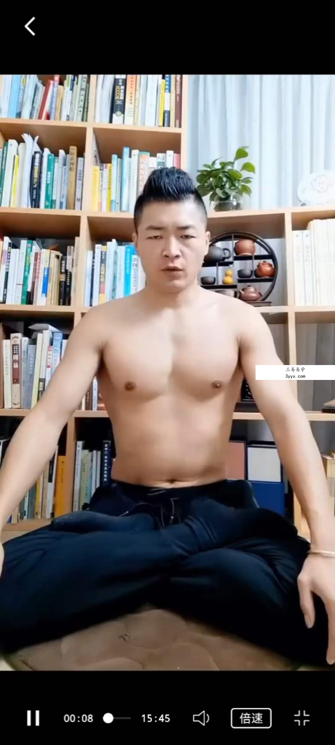张龙五脏运动训练营7集 资料图片