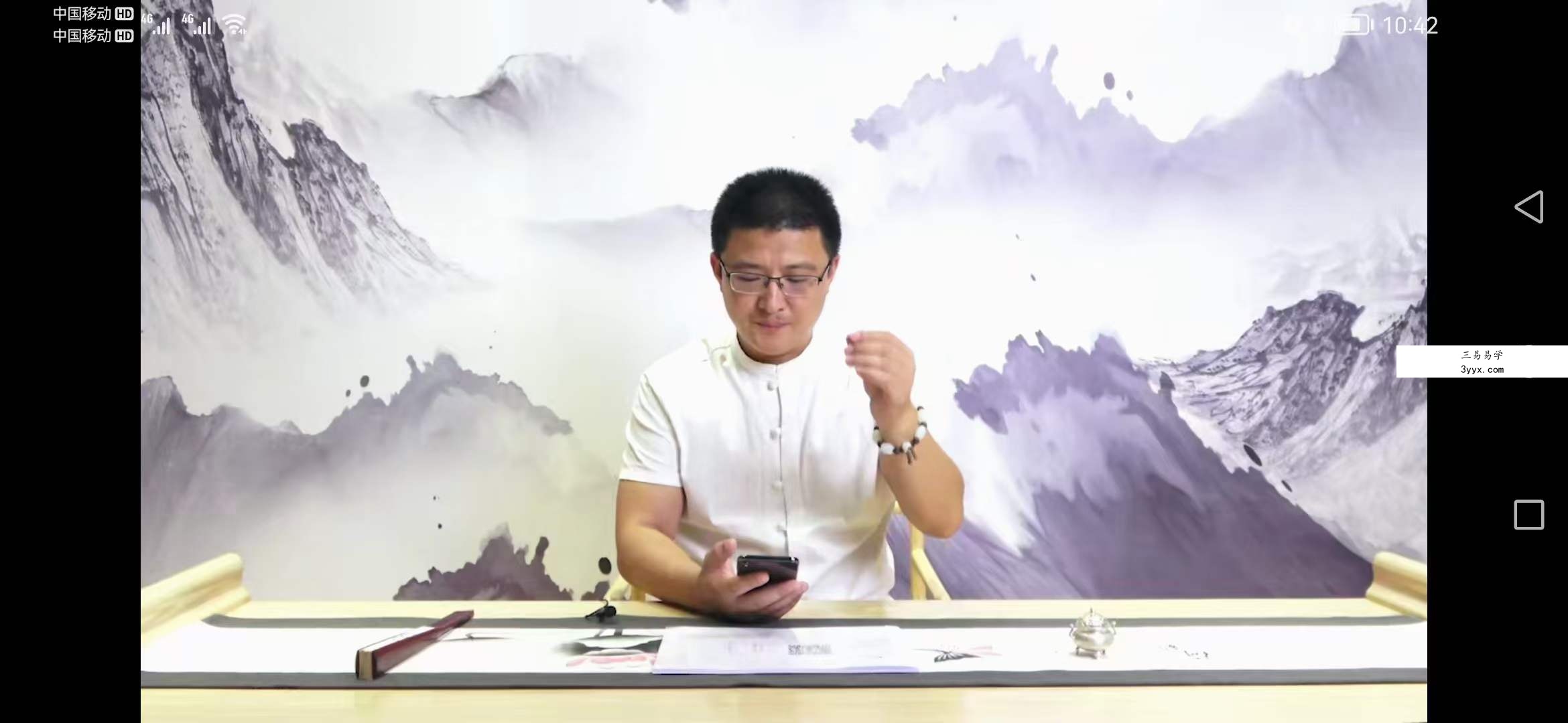 王罗凌小六壬讲座 6集 资料图片