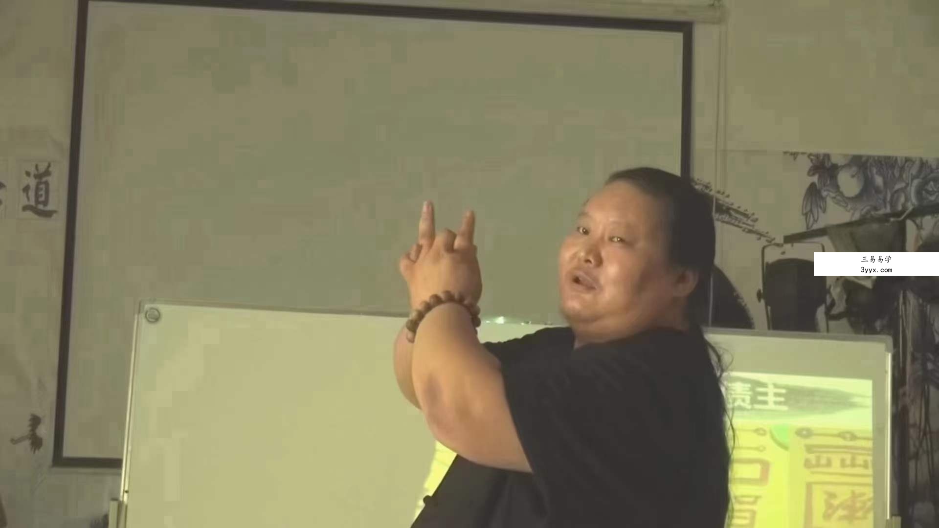 鲁东古中医十三科系列课 资料图片