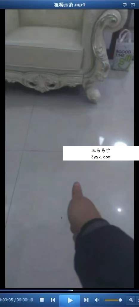 赤云子 茅山仙踪上乘万用开光加持法 资料图片