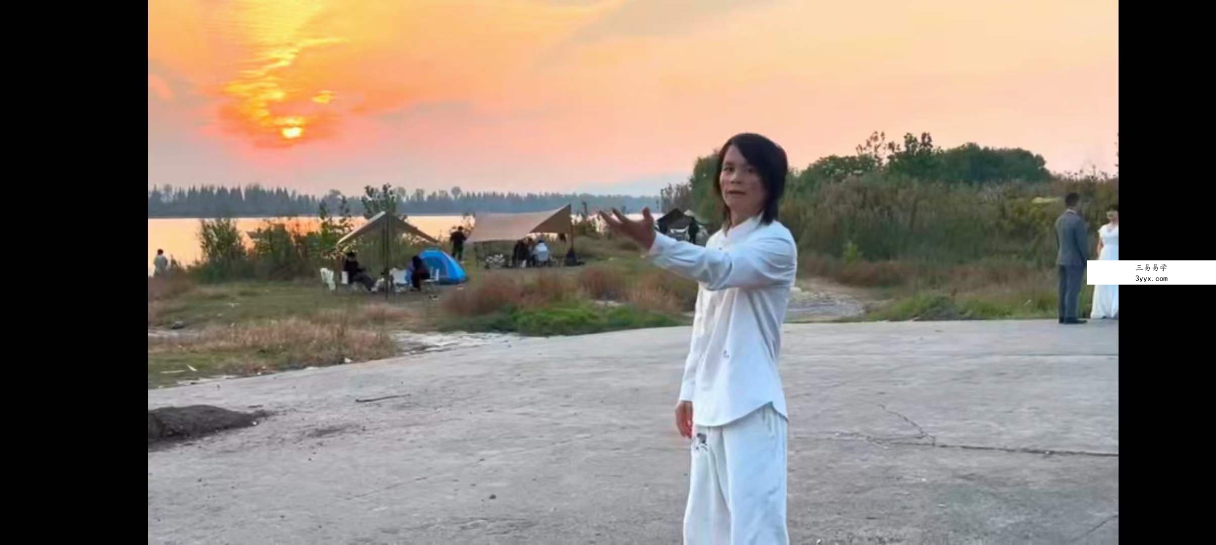 雷小翼 丹道·采气开眼功【近视,改善视力,用眼过度】 资料图片