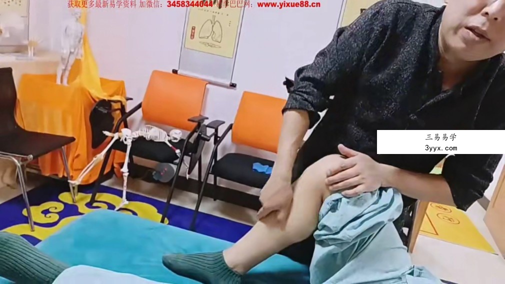韩涛韩老师十大济世绝技首次线上授课5个小时视频 百度云 资料图片
